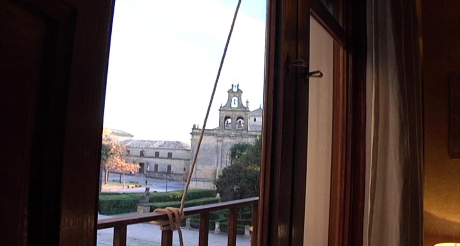 Casa Las Cadenas Úbeda Exterior foto
